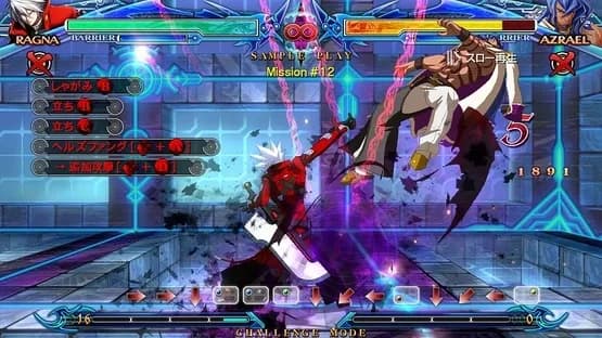 BlazBlue: Chrono Phantasma — Screenshoty