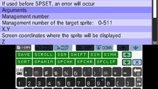 SmileBasic — Screenshots