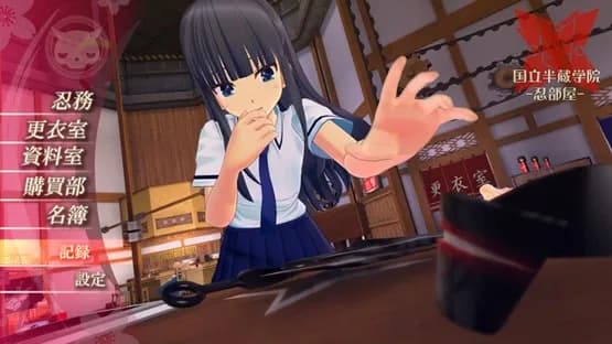 Senran Kagura Burst Re:Newal — Screenshoty