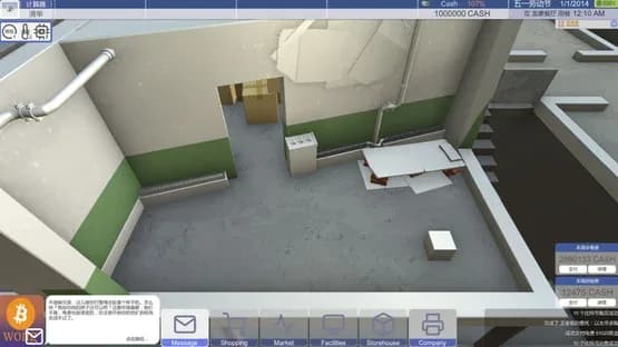 Bitcoin Tycoon: Mining Simulation Game — Screenshots