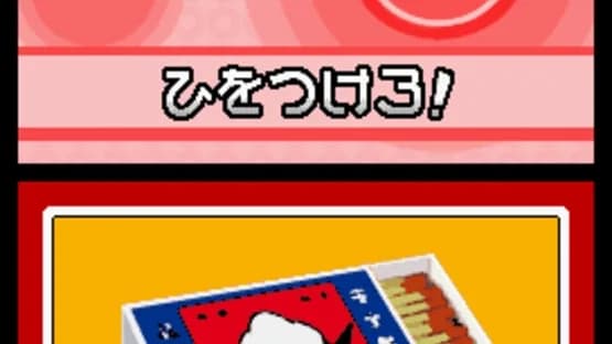 WarioWare: Touched! — Screenshoty