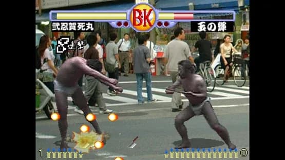 Brief Karate Foolish — Screenshoty