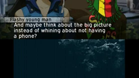 Shin Megami Tensei IV: Apocalypse — Screenshoty
