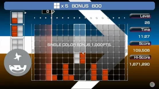 Lumines: Advanced Pack — Screenshots