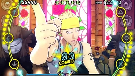 Persona 4: Dancing All Night — Screenshoty