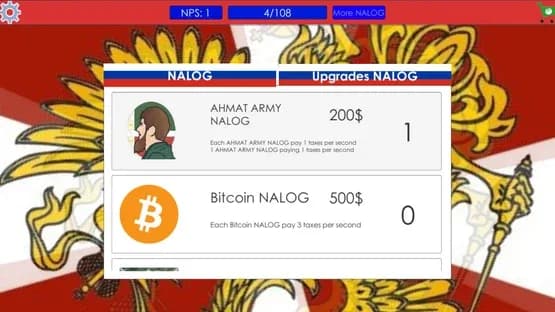 Plati Nalog: Favorite Russian Game — Screenshots