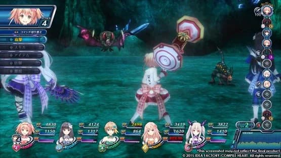 Omega Quintet — Screenshots