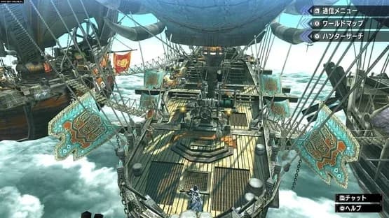 Monster Hunter Generations Ultimate — Screenshoty