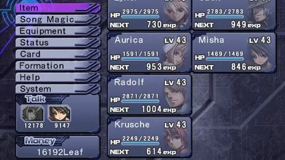 Ar tonelico: Melody of Elemia — Screenshoty
