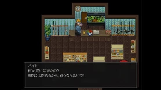 The Hanged Man — Screenshots