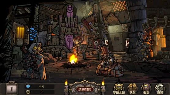 Mad Crown — Screenshoty