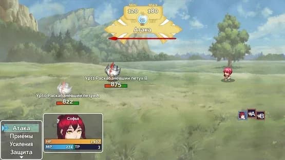 Azura — Screenshots