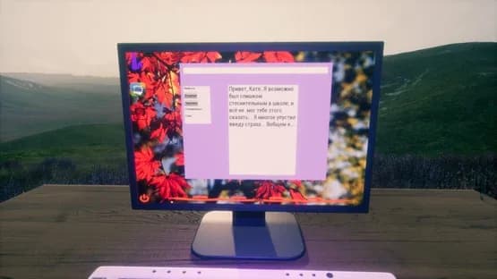 Internet Simulator — Screenshoty