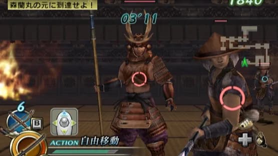 Samurai Warriors: Katana — Screenshoty