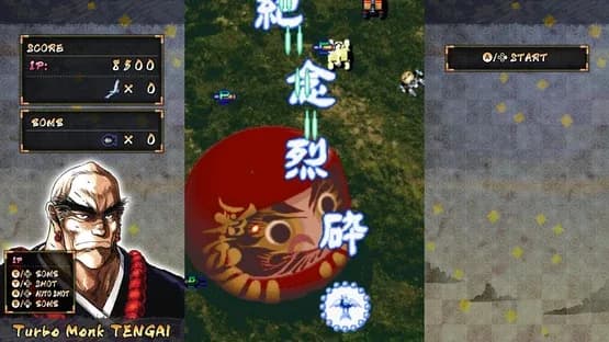 Samurai Aces for Nintendo Switch — Screenshots