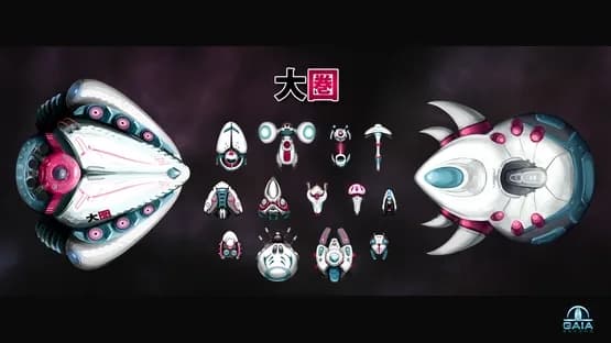 Gaia Beyond — Screenshoty