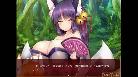 Otaku's Fantasy 2 — Screenshots