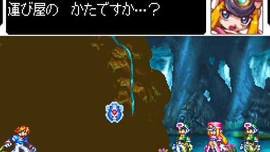 Mega Man ZX — Screenshots