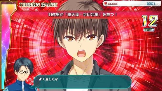 Summer Pockets — Screenshoty