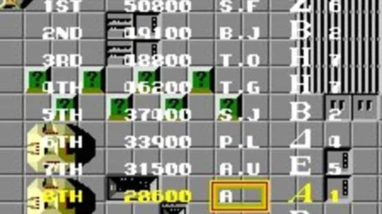 Mega Force — Screenshoty