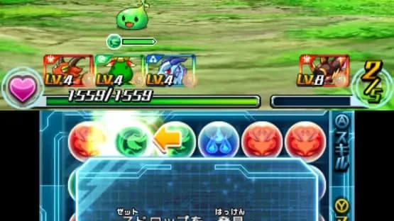 Puzzle & Dragons Z — Screenshots