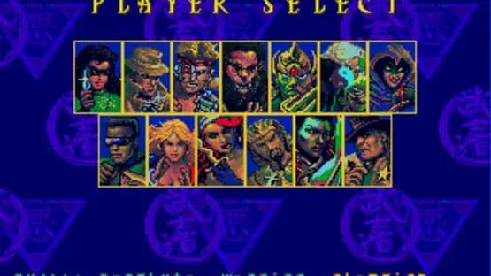 Eternal Champions — Screenshoty