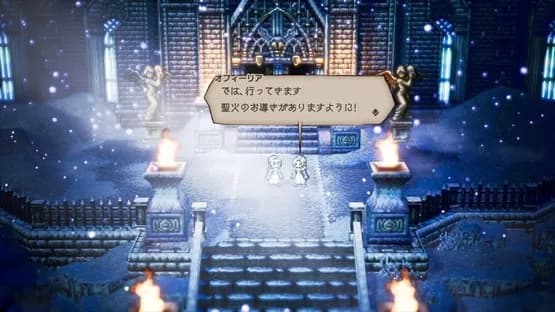 Octopath Traveler — Screenshoty