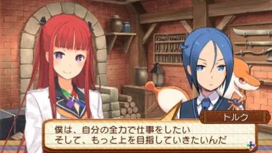 Summon Night 5 — Screenshoty