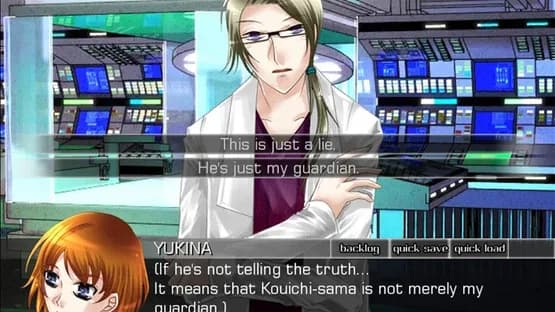 dUpLicity ~Beyond the Lies~ — Screenshots