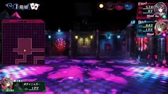 Mary Skelter: Nightmares — Screenshoty