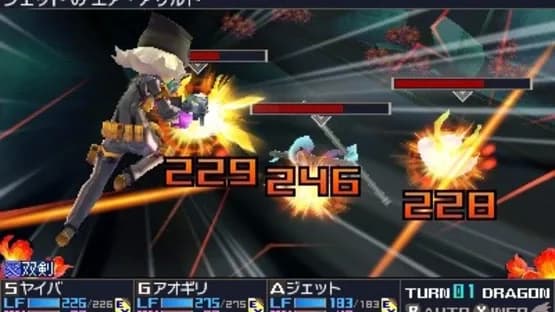 7th Dragon III Code: VFD — Screenshoty