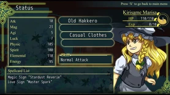 Oracle of Forgotten Testament — Screenshots