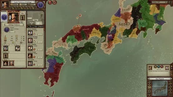 Sengoku — Screenshots