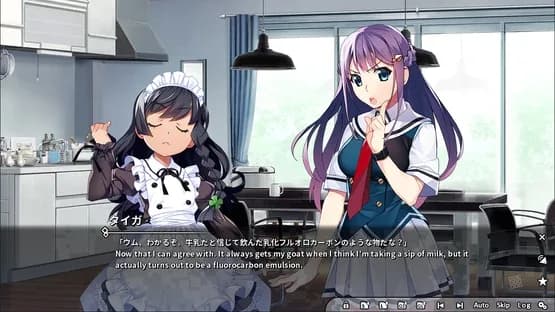 Grisaia Phantom Trigger Vol.5 — Screenshoty