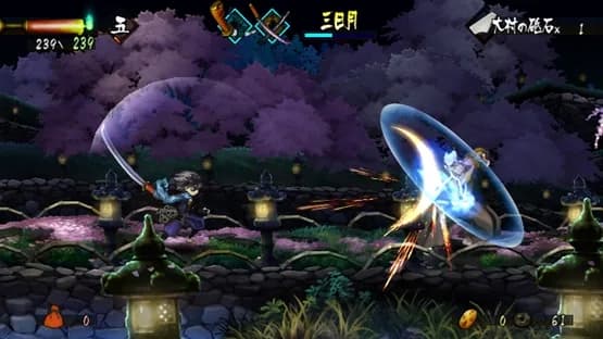 Muramasa: The Demon Blade — Screenshoty