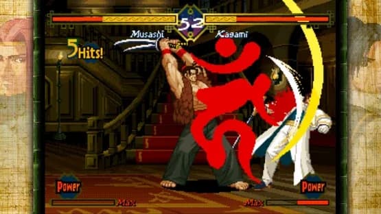 The Last Blade — Screenshoty