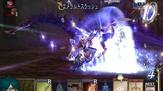 Baten Kaitos Origins — Screenshoty
