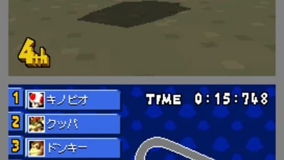 Mario Kart DS — Screenshoty