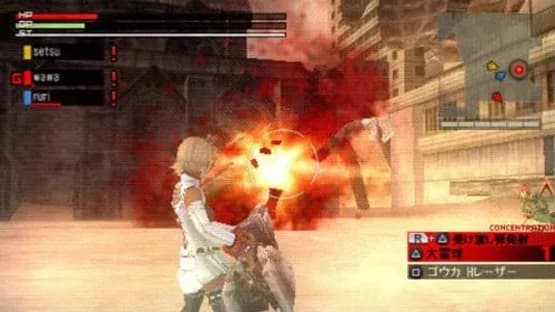 God Eater — Screenshoty