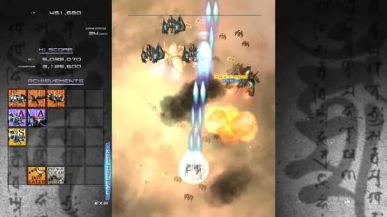 Ikaruga — Screenshoty