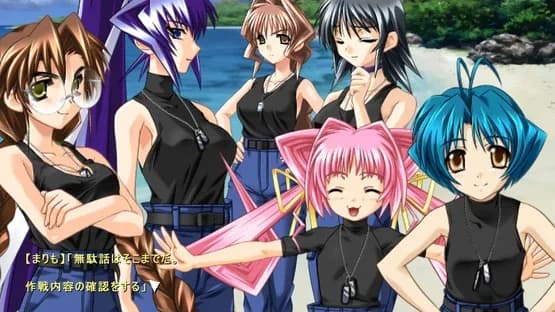 Muv-Luv — Screenshoty