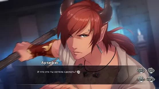 Sounds of Verity — Screenshoty