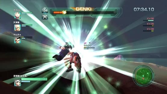 Dragon Ball Z: Battle of Z — Screenshoty