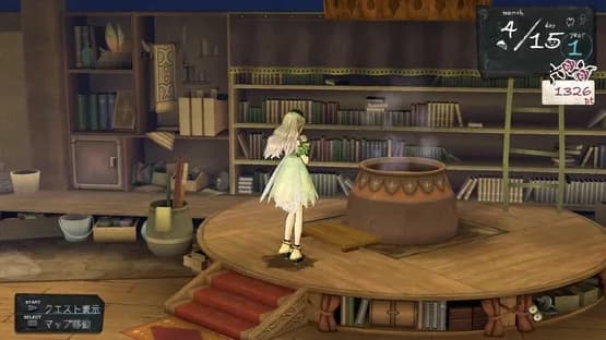 Atelier Ayesha: The Alchemist of Dusk — Screenshoty