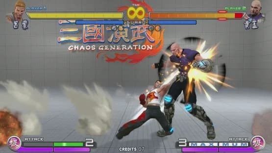 Sango Guardian Chaos Generation Steamedition — Screenshoty