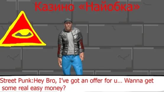 Gaben Clicker — Screenshoty