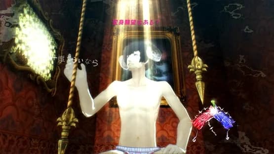 Catherine: Full Body — Screenshoty
