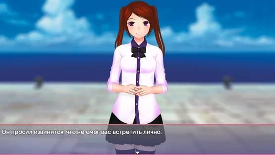 NVL — Screenshoty