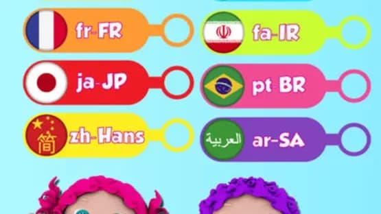 Preschool EduKidsRoom — Screenshots