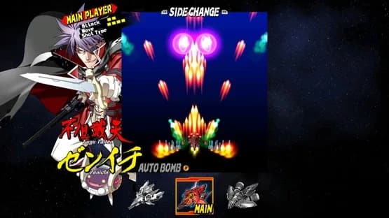 Bullet Soul — Screenshoty